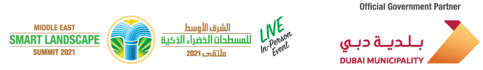 Middle East Smart Landscape Summit 2021